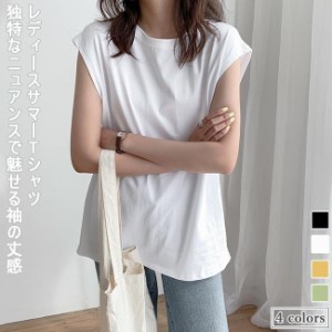 Tシャツ 夏 レディース 半袖Tシャツ 無地 ノースリーブ サマーTシャツ カットソー オフィス タンクトップ ゆったり 夏Tシャツ おしゃれ