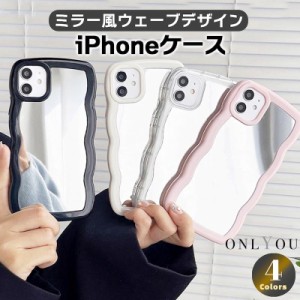 スマホケース iphone14 ケース 韓国 iphone13 ケース iphone12 ケース 携帯ケース iphone15 ケース TPU ミラー 鏡 ウェーブ カラー豊富 