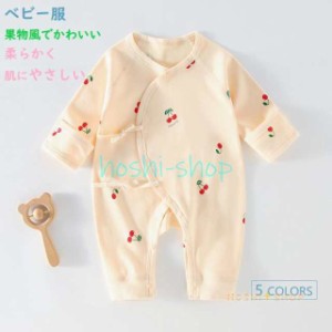 ベビー服 子供服 ロンパース 新生児服 半袖 じんべい 新生児 カバーオール 春夏 ベビー オシャレ 52/59/66cm 肌着 出産祝い 内祝い キッ