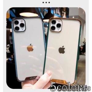 iPhone11 ケース iPhone SE2 ケース iPhone11 pro max XR SE2 ケース クリア キラキラ カバー XS X 8 7Plus iPhone XR Xs MAX 高級 おし