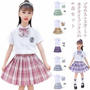 全15色 入学式 スーツ キッズ 女の子 スーツセット ４点セット オシャレ スクール制服 半袖 上下セット 入学式 スーツ 子供服 女子制服 