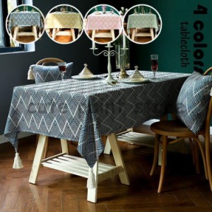 テーブルクロス 田園風 おしゃれ テーブルセッティング 布 四角形 長方形 綿麻 模様を織り出す 高級感 テーブルクロス お手入れ簡単 家庭