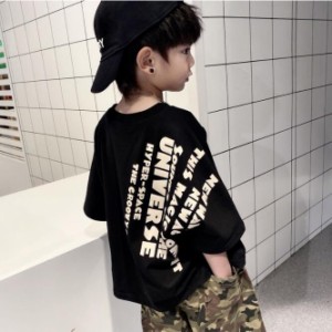 Tシャツ 男の子 女の子 綿Tシャツ 半袖 お洒落 トップス かっこいい 子ども 子供 キッズ 子供服 小学校 通学 通園ホワイト ブラック 夏服