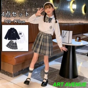 子供服 女子 卒業式 スーツ ジャケット 2点セット 卒服 女の子 チェック柄 プリーツスカート スクール 制服 発表会 七五三 長袖セッ 新作