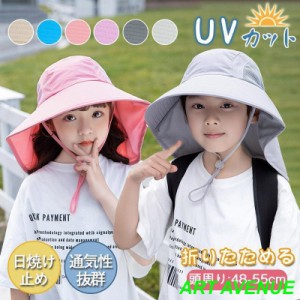 キッズ 帽子 ハット アウトドア キャップ サファリハット 女の子 男の子 つば広 可愛い UVカット 日よけ kids スポーツ ランニング 通学