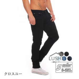 デニムパンツ メンズ スキニーデニム スキニーパンツ ジーンズ スキニー メンズズボン 足長 5XL 細身 カジュアル 大きいサイズ