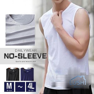 タンクトップ メンズ ノースリーブ Tシャツ カットソー 袖なし 夏 春 大きいサイズ 5L 7L 綿 黒 筋トレ トレーニング スポーツ