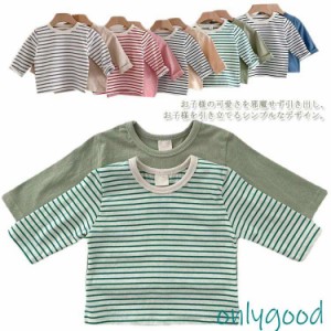 韓国子供服 長袖 Tシャツ 春 秋 カットソー ベビー服 キッズ 女の子 男の子 トップス ボーダー柄 無地 tシャツ 赤ちゃん クルーネック シ