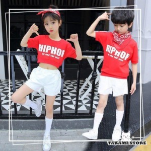 子供 HIPHOP チア セットアップ ヒップホップ 女の子 男の子 シャツ 半袖 トップス パンツ ジャズダンス 練習着 赤 白キッズ ダンス衣装 