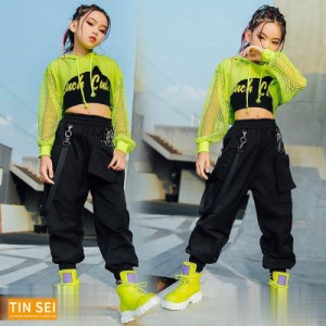 キッズダンス衣装 セットアップ 黒タンクトップ 緑トップス 黒パンツ 女の子 男の子 HIPHOP ヒップホップ 舞台服 ステージ衣装 練習着 演