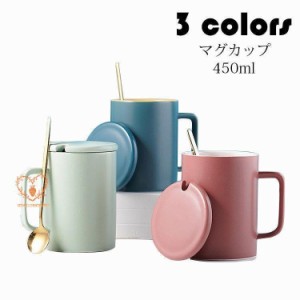 マグカップ 北欧 おしゃれ コーヒーカップ 大きい 陶器 ハンドメイド ティーカップ 大容量 コップ カフェマグ キッチン雑貨 食洗機/電子