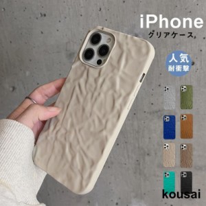 携帯ケース iPhone14 Pro Max ケース iPhone14 ケース スマホカバー iphoneケース IPHONE 耐衝撃