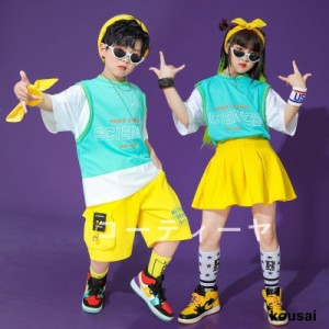 キッズダンス衣装 HIPHOP ヒップホップ 韓国子供服 ジャズダンス 夏 応援団 ステージ衣装 練習着 ダンスウェア 発表会 女の子 男の子 上