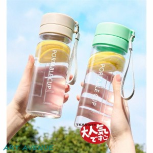 ウォーターボトル 水筒 直飲み 600ML 洗いやすい おしゃれ 持ち運び スポーツボトル クリア 通勤 運動 学校 アウトドア ヨガ トレーニン