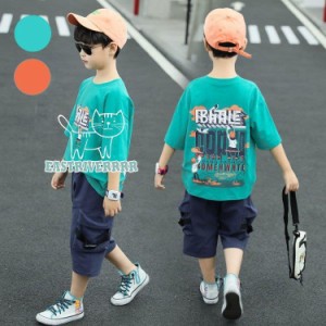 子供服 セットアップ キッズ 男の子 夏 2点セット 上下セット Tシャツ 半袖 ハーフパンツ 短パン ジャージ キッズ 運動着 おしゃれ 可愛