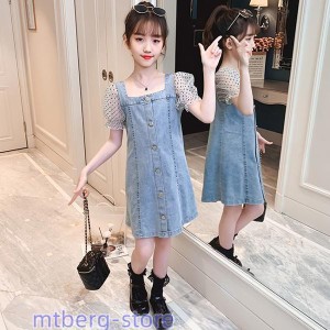 子供服 ワンピース 160 韓国子ども服 キッズ 女の子 春夏 半袖 デニムワンピース 子供ドレス 結婚式 誕生日 ベビー服 ジュニア お姫様 お