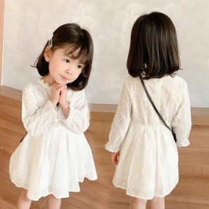 子供服 ワンピース 韓国子供服 キッズ 女の子 長袖ワンピース フリル 冬服 子供ドレス 子ども服 お姫様 おしゃれ 可愛い カジュアル 80 9