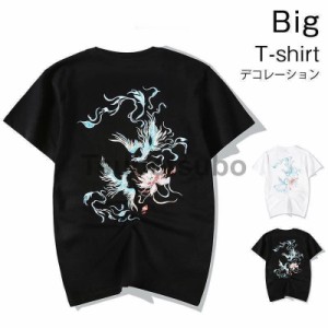 Tシャツ メンズ 半袖 ストリート系 和柄Tシャツ トップス 魂心Tシャツ 夏服 無地 おしゃれ