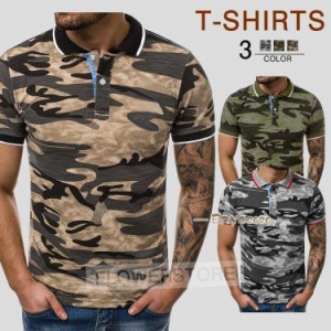 Tシャツ メンズ 半袖 夏 ロンT 迷彩 Vネック ロングTシャツ カジュアル トップス Tシャツ カジュアルシャツ 3色 新作