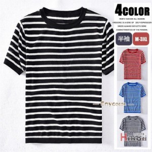 ボーダーtシャツ メンズ リネンTシャツ 半袖 綿麻 カットソー ニット麻 tシャツ クルーネック 涼しい おしゃれ