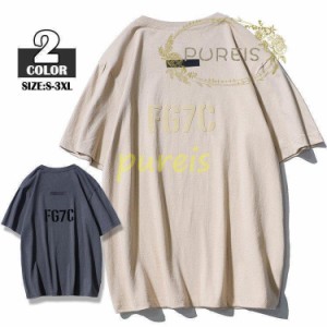 半袖ｔシャツ メンズ カットソー 半袖Tシャツ ティシャツ 大きいサイズ クルーネック 綿100％ 夏 インナー