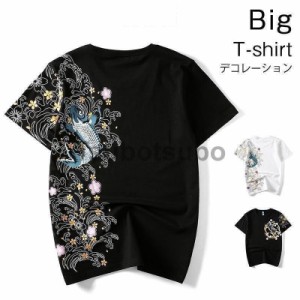 Tシャツ メンズ 半袖 ストリート系 和柄Tシャツ トップス 魂心Tシャツ 夏服 無地 おしゃれ