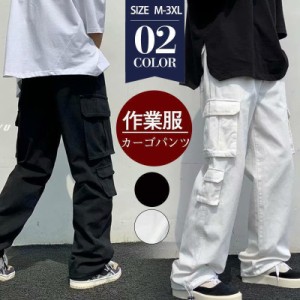 カーゴパンツ メンズ パンツ ミリタリー ポケット ミリタリーパンツ ワークパンツ 作業服 アウトドア ロングパンツ　アメカジ　ワイド