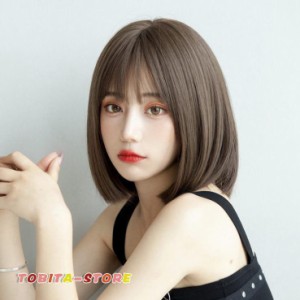 ウィッグ ボブ ショート レディーズ フルウィッグ ストレート 女性ウイッグ 原宿ガール 自然 日常 小顔効果 ウィッグ