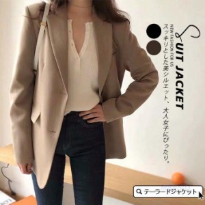 テーラードジャケット レディース スーツジャケット リネン 夏 長袖 美ライン オフィス カジュアルスーツ 通勤 秋服 羽織り 春 秋 大人 