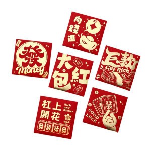 6 個新年赤い封筒小さな正方形 Honbao ギフトラッキーマネー封筒スタイル F