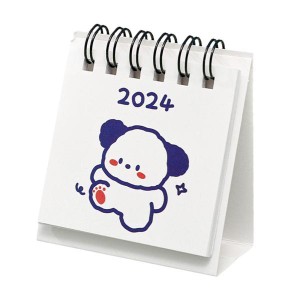 スタンディングフリップ 2024 デスクトップカレンダー ミニデスクトップカレンダー デスクトップオフィス用 子犬