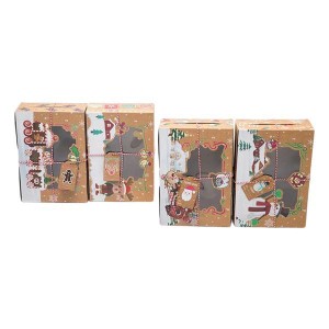 4x ギフト ボックス ストレージ クリスマス パーティー 装飾 キャンディー 写真 小道具 カード