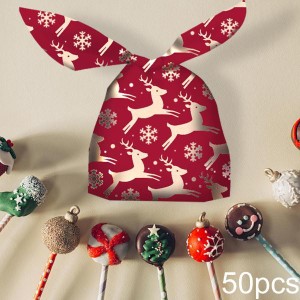 50 ピース クリスマス バッグ グッディ バッグ