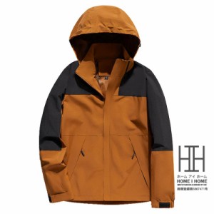 マウンテンパーカー メンズ レディース 登山服 防風 フード脱着可 50代 40代 迷彩 大きいサイズ 切り替え マウンテンライトジャケット ソ