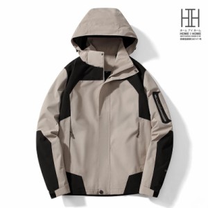 マウンテンパーカー メンズ レディース フード脱着可 撥水 防水 防風 春 春服 登山服 高機能 アウトドア ジャンパー ブルゾン マウンテン