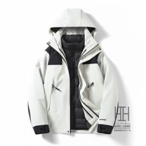 ダウンジャケット マウンテンパーカー メンズ レディース 3way フード脱着可 登山服 防風 ダウンライナー付き 取り外し可能 暖かい 軽量 