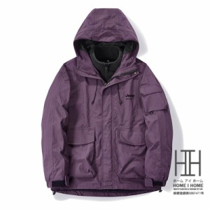 マウンテンパーカー メンズ レディース 3way ボアライナー付き 取り外し可能 登山服 防風 撥水 フード ナイロンジャケット フリースベス