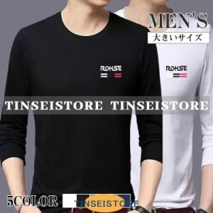 カットソー Tシャツ メンズ 男性 速乾 冷感 トップス クルーネック 大きいサイズあり インナー シンプル お洒落 普段使 カジュアル