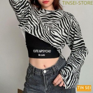 ゼブラ柄Tシャツ レディース 長袖 チェック柄 2点セットへそ出し ショート丈 トップス 韓国ファッション 原宿系 ヒップホップ ダンス衣装