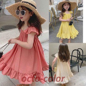 子供服 ワンピース キッズ 女の子 夏服 半袖ワンピース フリル 韓国子ども服 ベビー服 子供ドレス 結婚式 誕生日 七五三 赤ちゃん お姫様