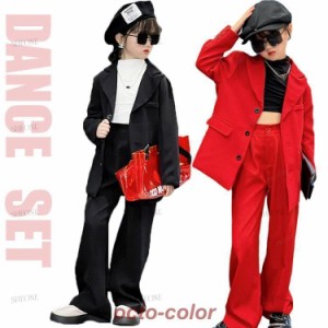 キッズ ダンス衣装 赤 スーツ セットアップ ヒップポップ パンツスーツ 黒 k-pop衣装 キッズ 子供服 ジャズダンス 衣装 キッズダンス 衣