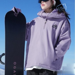 スキージャケット レディース メンズ 可愛い 耳付き うさぎ スキーウェア ジャケット スノーボードウエア 裏起毛 スノボウェア