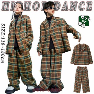 上品 チェック柄 キッズ ダンス衣装 スーツ セットアップ ジャケット 女の子 男の子 かっこいい ゆったり b体 スーツセット 長袖 ロッキ