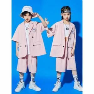 ダンス衣装 ジャズ ガールズ ヒップホップ キッズダンス衣装 キッズファッション ジャケット パンツ K-POP 韓国 紫 男の子 練習着 セール