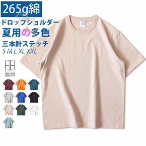 tシャツ メンズ 半袖 無地 三本針ステッチ 吸汗 カットソー スポーツ ゆったり 無地 トップス インナー 夏