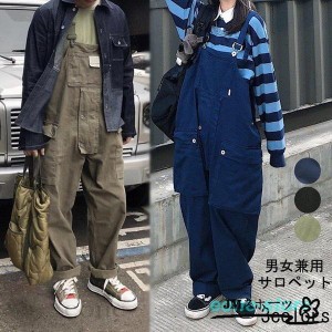 オーバーオール メンズ サロペット オールインワン レディースサロペット ゆったり 作業服 ボトムス パンツ 体型カバー カジュアル おし