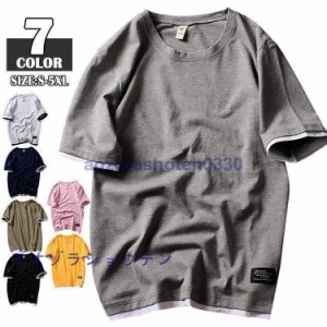 ｔシャツ メンズ 半袖 カットソー フェイクレイヤード 重ね着風 半袖Tシャツ ティシャツ 大きいサイズ クルーネック 綿100％ 夏 インナー