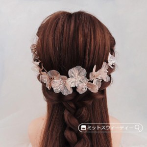 ウエディング ゴールド シルバー バッグカチューシャ ヘッドドレス ヘアアクセサリー 花嫁 ウェディング 結婚式 前撮り 二次会 パーティ