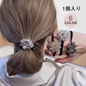 ヘアゴム ヘアアクセサリー 髪留め おしゃれ 大人 オーバーラップフェイクジュエリー かわいい パール レディース まとめ髪 パーティー 