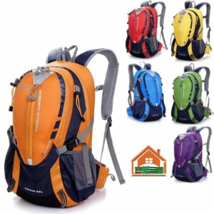 25L 登山 リュック バックパック サック メンズ レディース バッグ サック アウトドア 防災 トレッキング デイパック ハイキング 旅 軽量